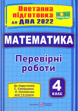 .     2022 (  . .)