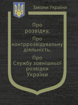 ����� ������ 