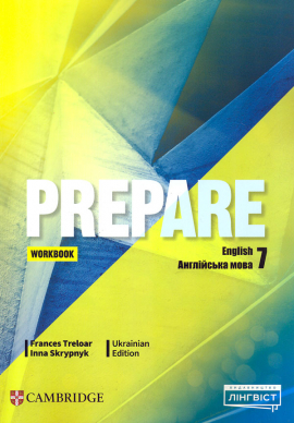  . Prepare for Ukraine  , 7 . 2024  ( . ., ³)
