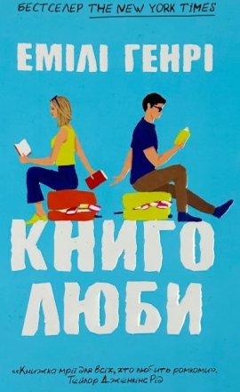 ��������� (pocketbook)