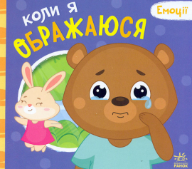 �� ������: ���� � ���������