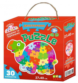 ����� � ����� 20
