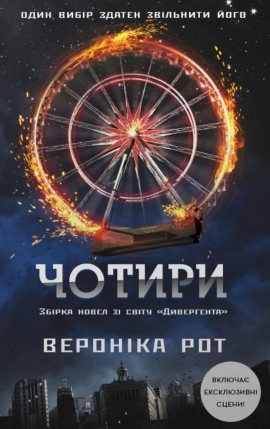 ������: ����� �����