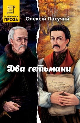 ��� ��������