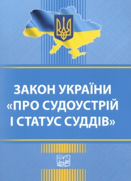 ����� ������ \