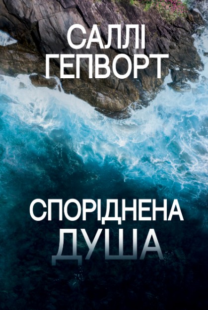 ��������� ����