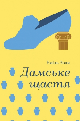 ������� ����� : �����