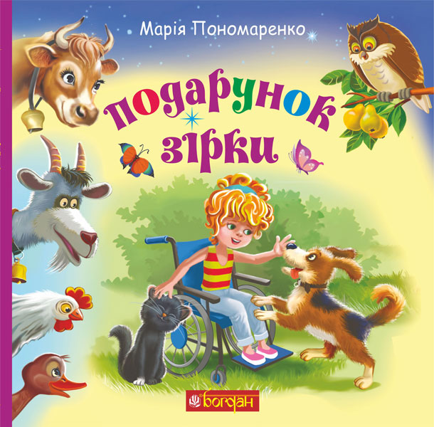 ��������� ǳ��� : ���������