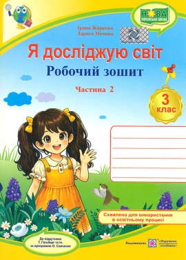 � �������� ���. ������� ����� ��� 3 �����. � 2  (�� ������. ó������ �.)  ��� 2026