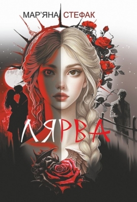 ����� : �����