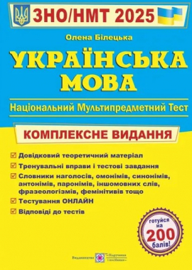 ��� 2025 ��������� ����. ���������� ��������� �� ��� �� ���  ��²