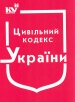�������� ������ ������. ������ �� 28.11.2019�.  (�����!!!)