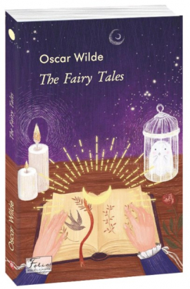 The Fary Tales (. .) (Folo Worlds Classcs)