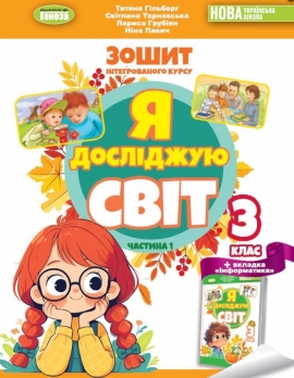 � �������� ���, ����� ������������� ����� ��� 3 ����� �.1 2025 ��� 
