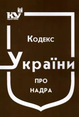 ������ ������ ��� �����. ������ �� 01.03.2024�.