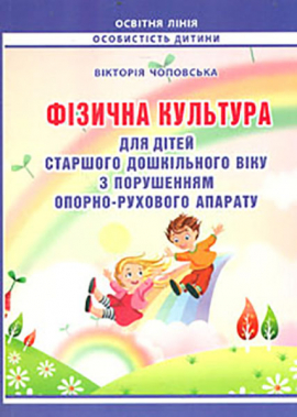 Գ����� �������� ��� ���� �������� ���������� ��� � ���������� ������-�������� �������