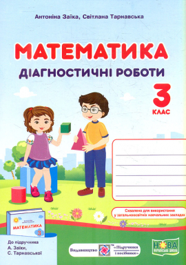����������. ĳ���������� ������. 3 ����.  ��� 2020  (�� ���� �.)