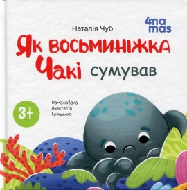 �� ����������� ��� �������
