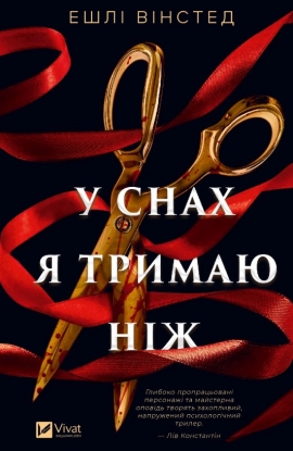 � ���� � ������ ���