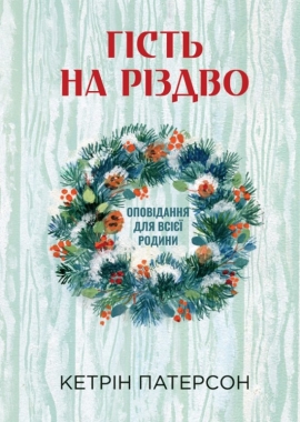 ó��� �� г����. ��������� ��� �񳺿 ������