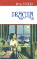 Dracula / . (English Library)
