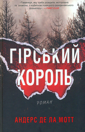 ó������ ������ : �����