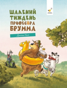 ������� ������� ��������� ������