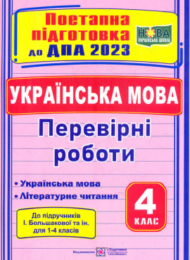   (.    ).     2022 (   . .)