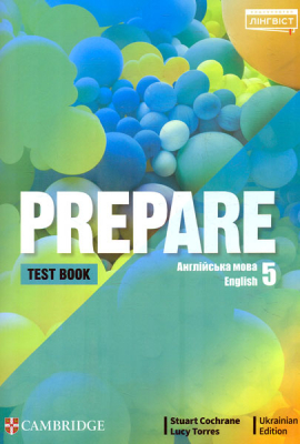  .Prepare 5. Test Book   , 5 . 2022  ( . ., ³)