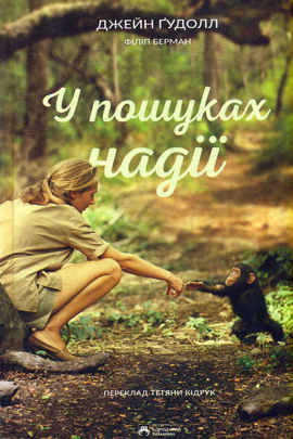 � ������� ��䳿
