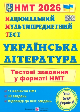 ��� 2026 ��������� ���������. ������ �������� � ������ ���
