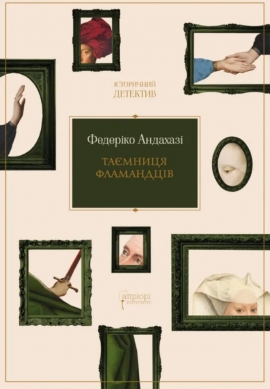 ������� ���������