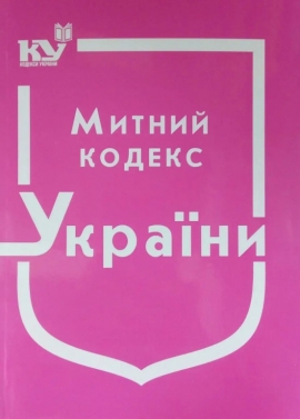 ������ ������ ������. ������ �� 03.08.2026�.