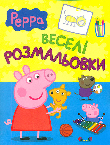  .   () Peppa