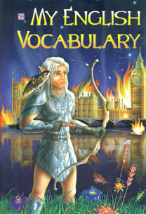 My English Vocabulary. Мій словник з англ. мови (дівчинка)