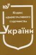 ������ ���������������� ����������� ������ ������ �� 18.06.2018�. 