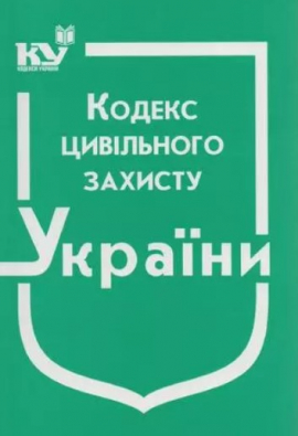 ������ ��������� ������� ������. ��. �� 01.01.2024���� (��. �� 01.12.2023�. ������)