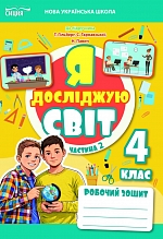 � �������� ���. ������� �����. 4 ��. �2 2026 (�� ���. ó������) ���
