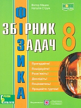 Գ����. 8 ����. ������ ����� 2026