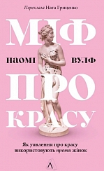 ̳� ��� �����. �� �������� ��� ����� �������������� ����� ����