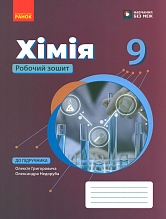 ճ��. 9 ����  ������� ����� 2026 (�� ���. ����������)