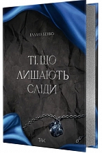 ҳ, �� ������� ����. ����� 1 (������-���������)