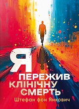 � ������� ������� ������
