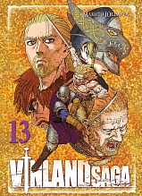 ���� ��� ³�����. ��� 13