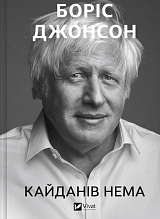 �������� ����