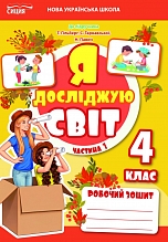 � �������� ���. ������� �����. 4 ��. �1 2026 (�� ���. ó������) ���