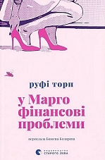 � ����� �������� ��������