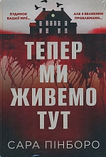 ����� �� ������ ���