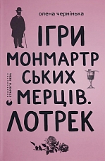 ���� ������������� ������. ������