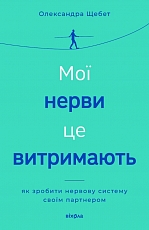 �� ����� �� ����������. �� ������� ������� ������� ���� ���������
